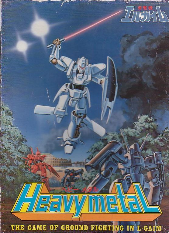 Heavy Metal L Gaim