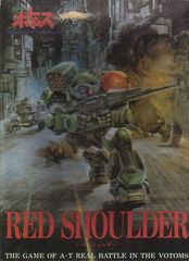 Armored Trooper Votoms : Red Shoulder