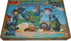 Spiral Zone