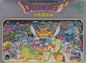 Dragon Quest Card Game: Battle Arena