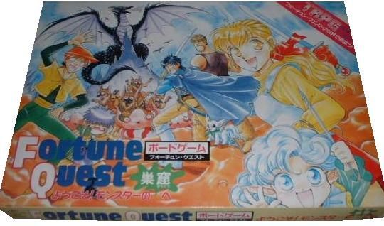 Fortune Quest