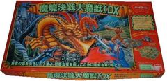 Makyou Kessen Daimajyuu DX (Deluxe)