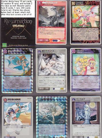 Monster Maker Resurrection : The Monster Maker TCG