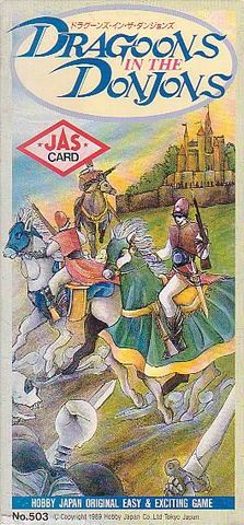 Dragoons in the Donjons