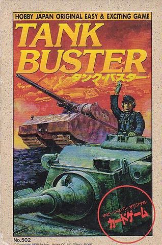 Tank Buster