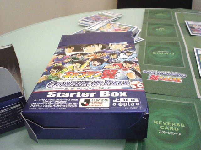 Captain Tsubasa Trading Card Game
