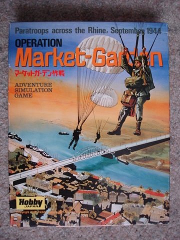 Operation Market Garden 1985