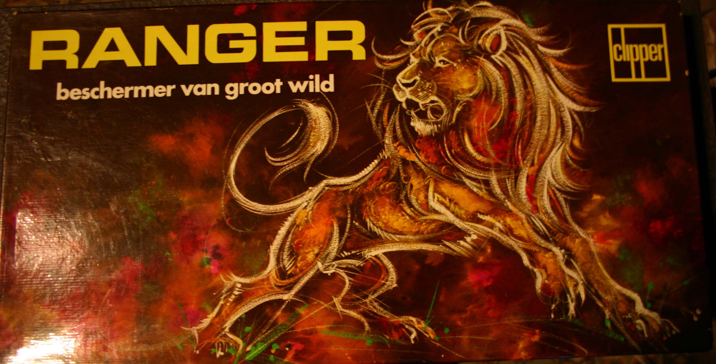 Ranger