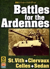 Battles for the Ardennes