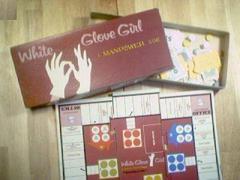 White Glove Girl: A Manpower Game
