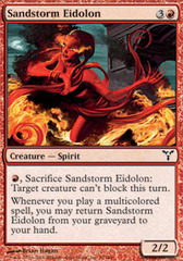 Sandstorm Eidolon