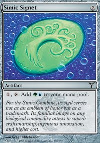 Simic Signet