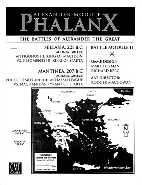 Phalanx, Great Battles of Alexander Module