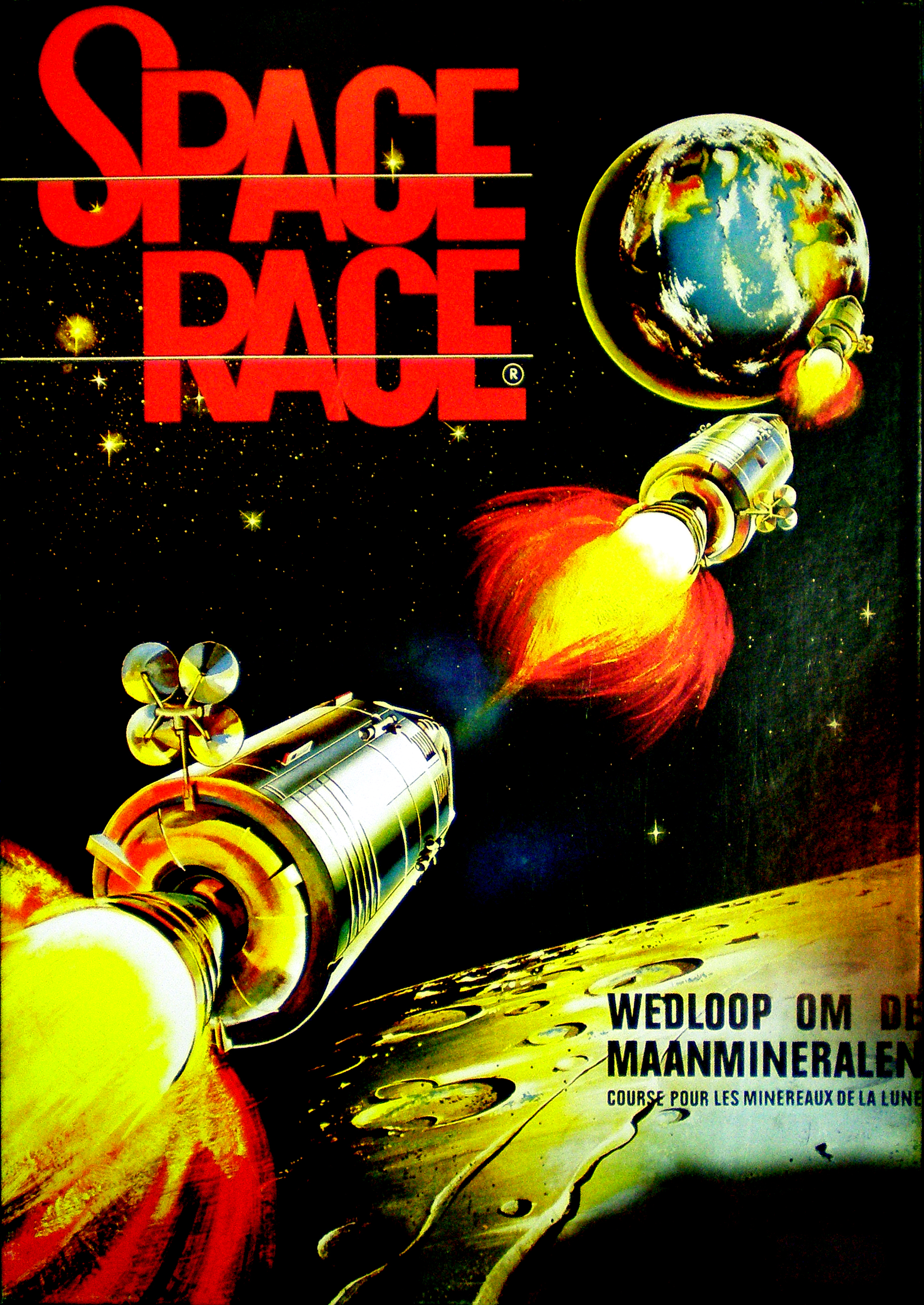 Space Race (1)