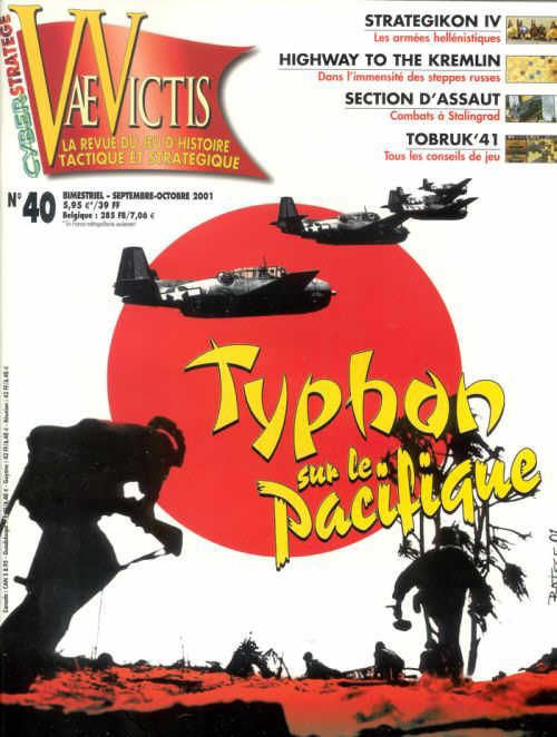 Typhon sur le Pacifique