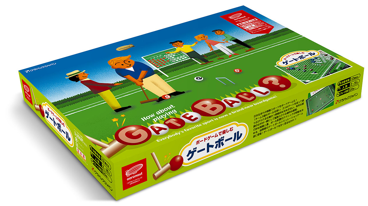 Gateball