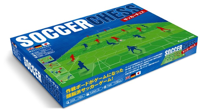 Regista