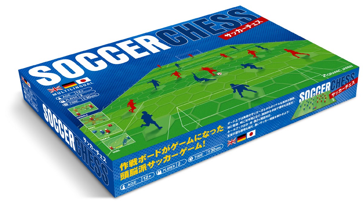 Regista