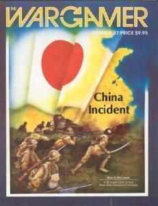 China Incident