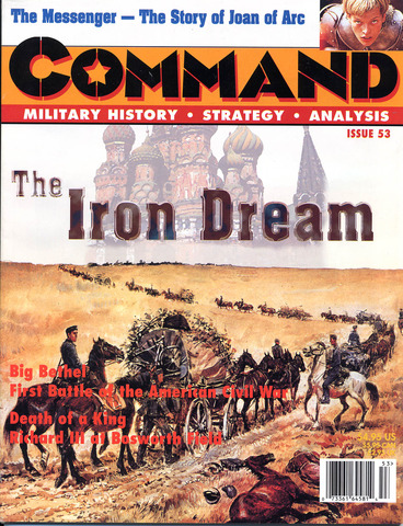 Iron Dream