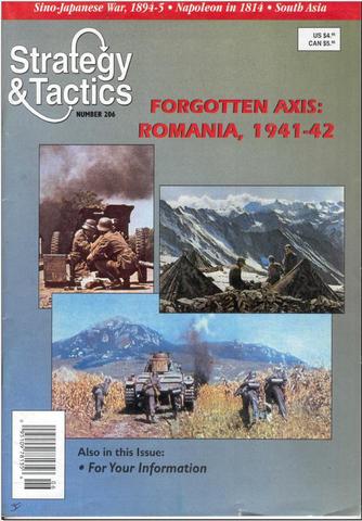 Forgotten Axis: The Romanian Campaign