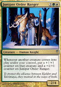 Juniper Order Ranger