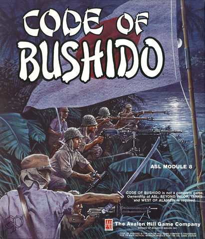 Code of Bushido - ASL Module 8