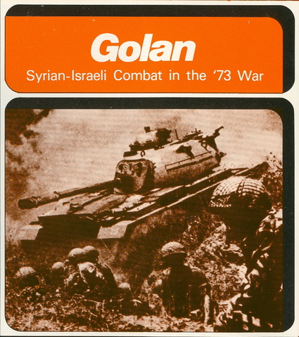 Golan