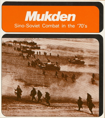 Mukden