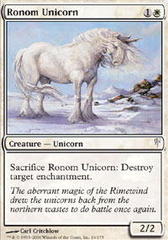 Ronom Unicorn