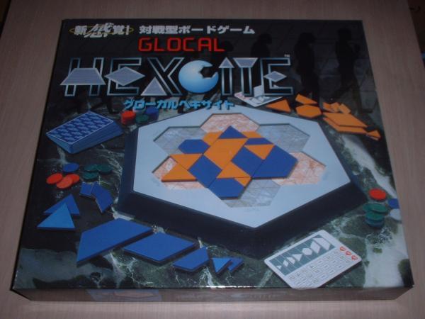 Hexcite