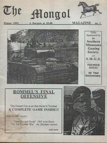 Rommels Final Offensive: Tunisia 1943