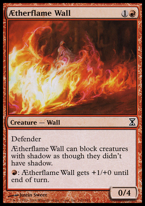 Aetherflame Wall