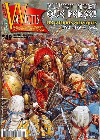 Plutot mort que Perse !