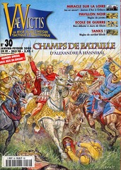 Jeanne d'Arc, Miracle sur la Loire