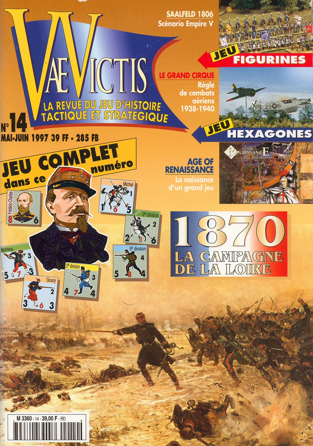 Campagne de la Loire, La