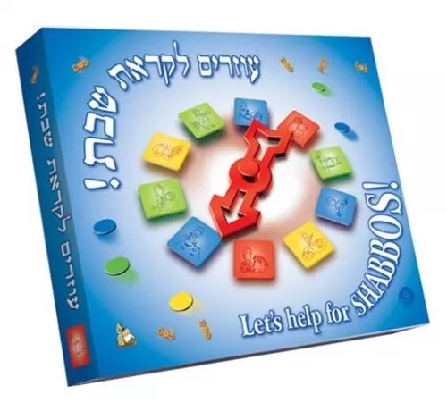 Lets Help for Shabbos