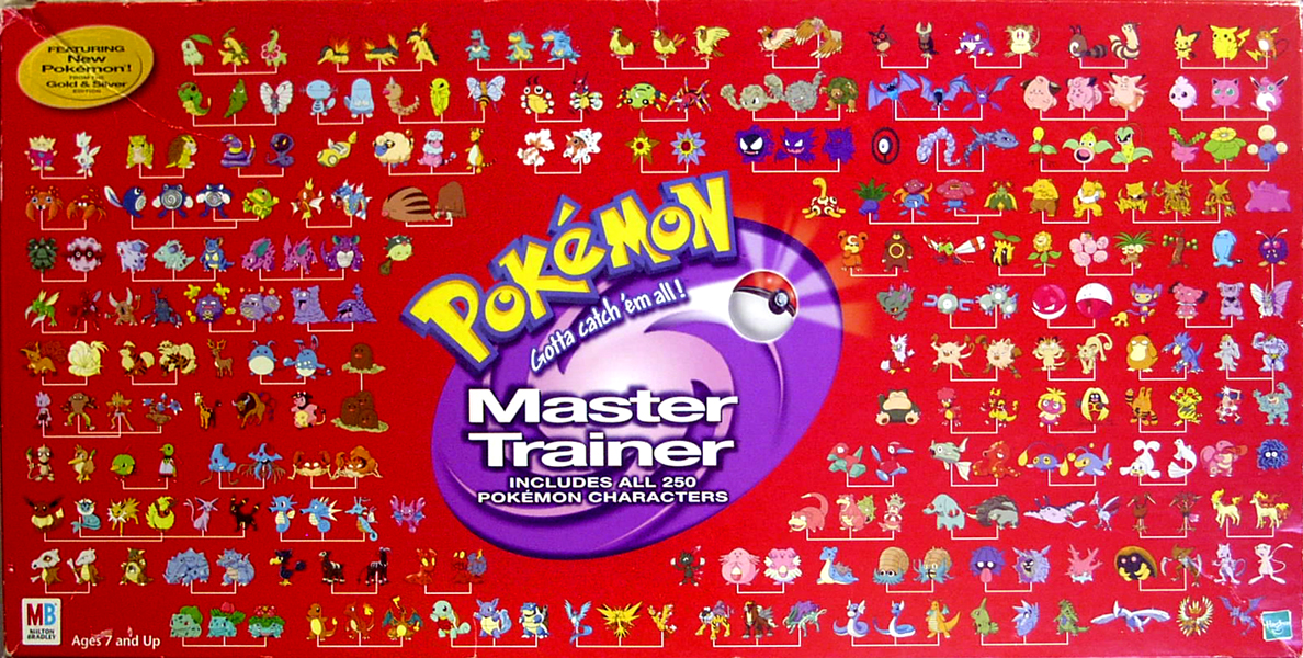Pokemon Master Trainer II