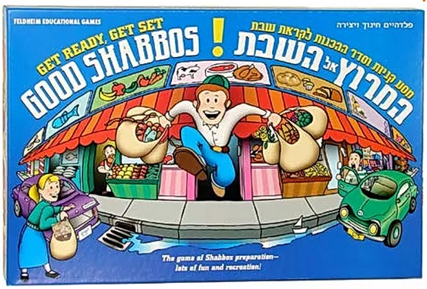 Get Ready, Get Set, Good Shabbos!