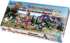 Young Maccabees Board Game