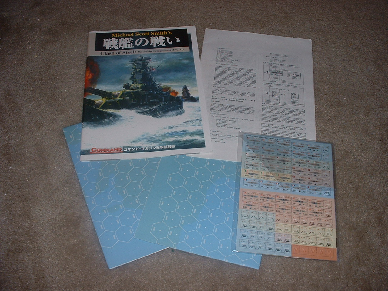 Clash of Steel: Battleship Engagements of WWII