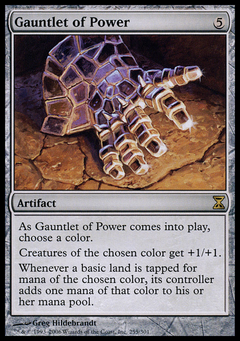 Gauntlet of Power