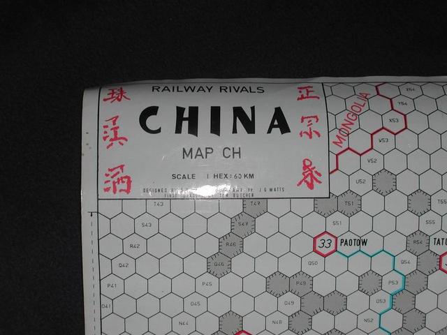 Dampfross Map - China