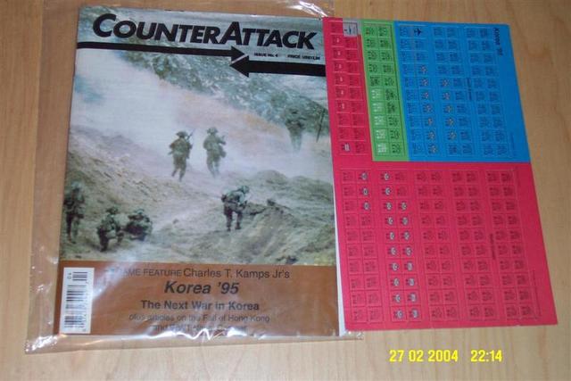 Korea 95