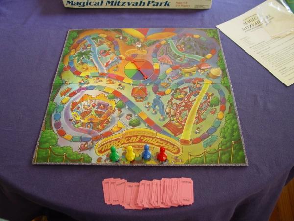 Magical Mitzvah Park