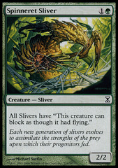 Spinneret Sliver