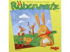 Rubenratz