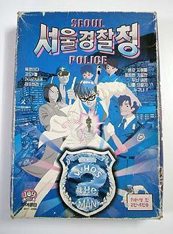 Seoul Police