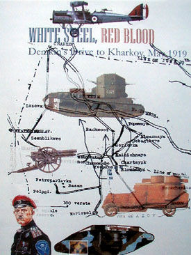 White Steel, Red Blood