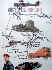 White Steel, Red Blood